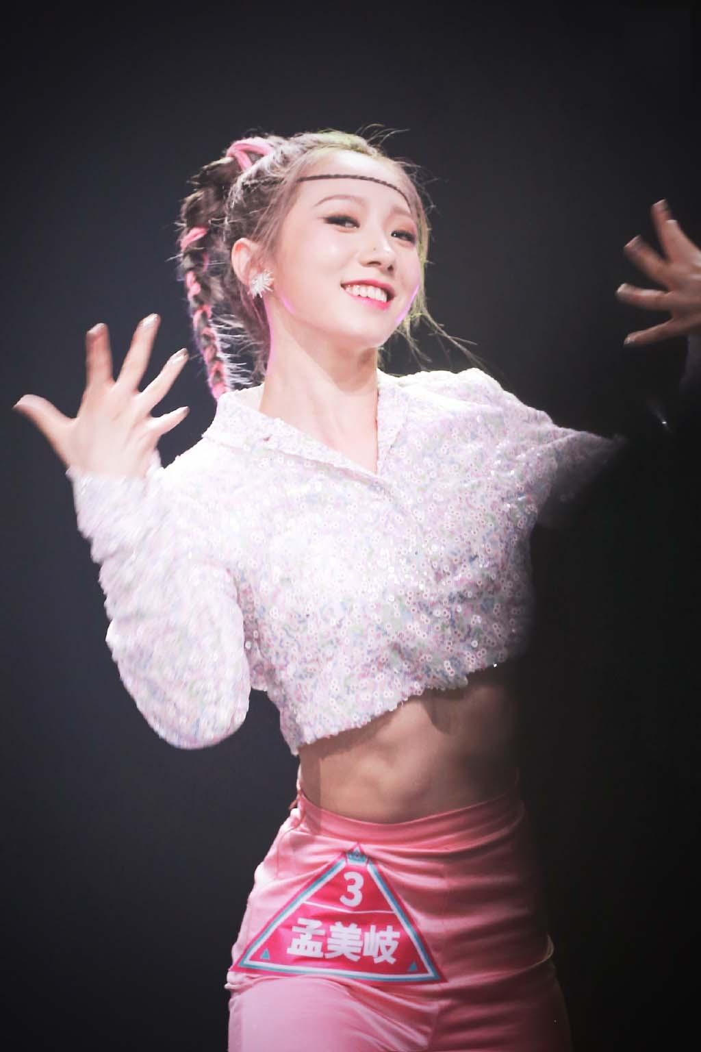 孟美岐創造101圖片