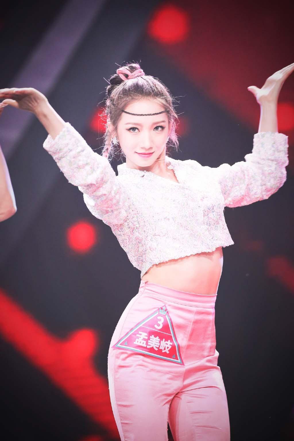 孟美岐創造101圖片