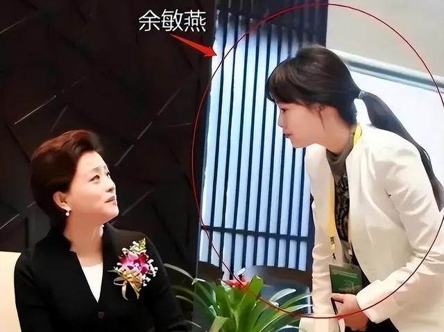 美女校花余敏燕,傍上市委書記上位,生下女兒后鋃鐺入獄