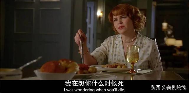 全員殺瘋,這部國內當前最火的美劇,咋就不行了?