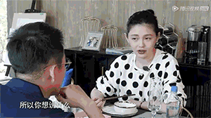 大S,好狠一女的:不怕詆毀,不怕嘲笑,最后的贏家
