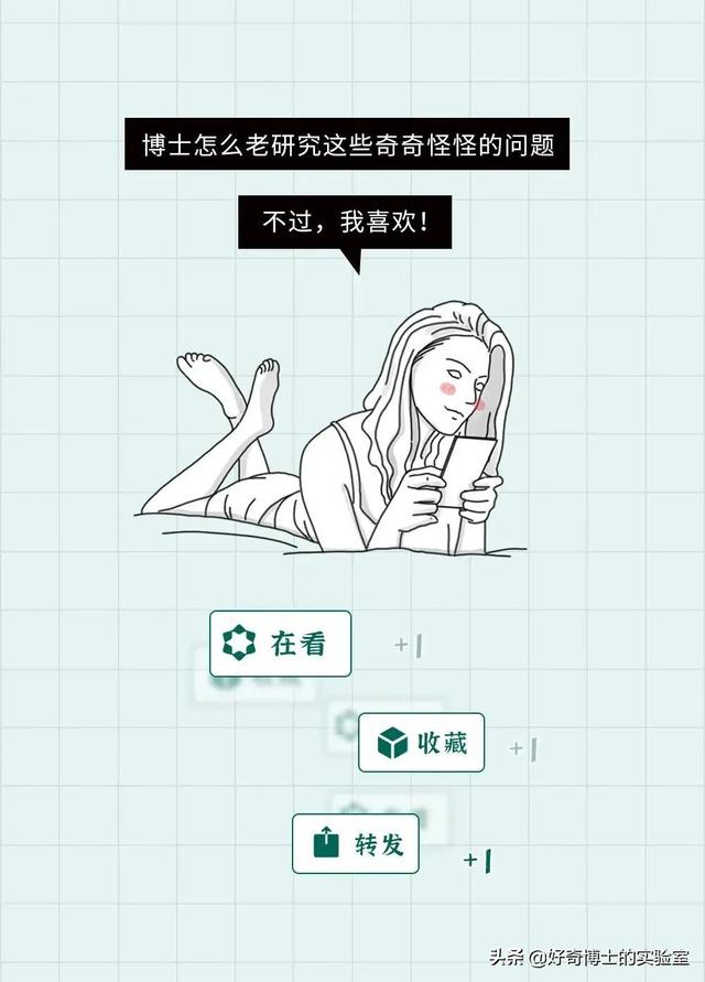 埃及腳、希臘腳、羅馬腳...哪種腳型的美女帥哥最多?