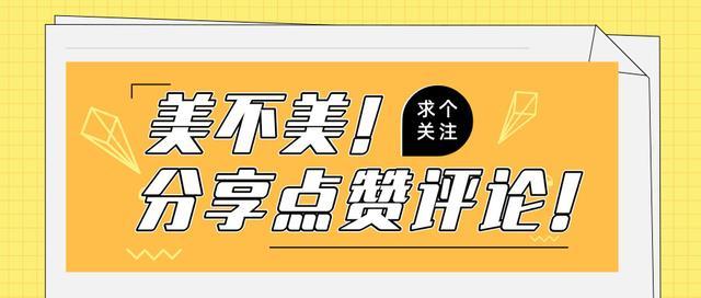 論偷拍美女，我只服他！就算設(shè)備簡(jiǎn)陋，也不能阻止他愛(ài)美女