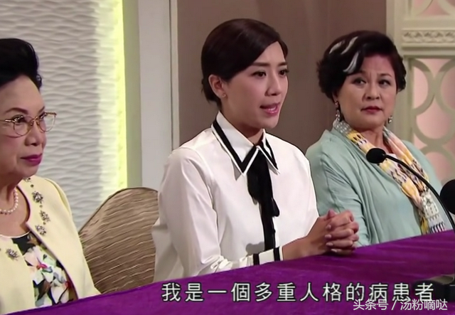 TVB劇《三個女人一個因》圓滿結局，男女主結尾發糖滿足不少觀眾