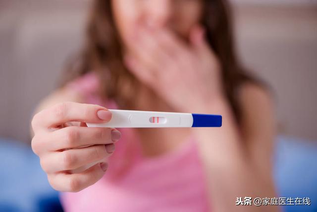 怎么判斷安全期?關于女性安全期的4個小常識,看完你就明白了