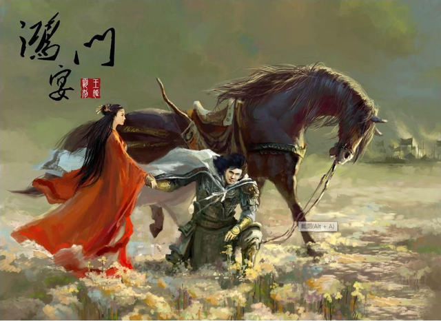 中國古代各朝著名女性