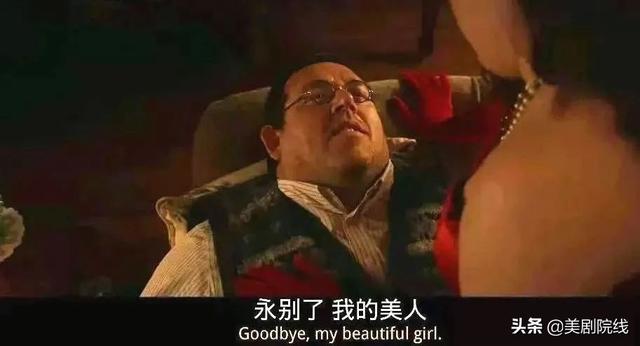 全員殺瘋,這部國內當前最火的美劇,咋就不行了?