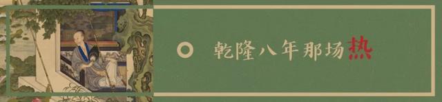 抗日戰爭中的婦女們:戰爭后勤的主要力量