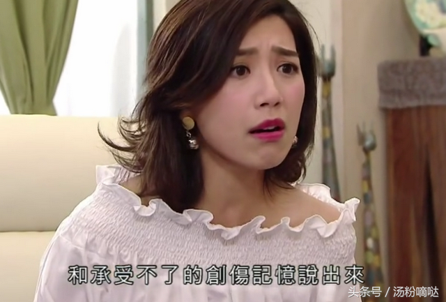 TVB劇《三個女人一個因》圓滿結局，男女主結尾發糖滿足不少觀眾