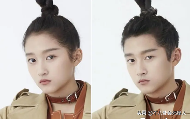 女星性轉(zhuǎn)男裝照:熱巴撞臉大眼仔,楊穎神似羅云熙,關(guān)曉彤變路人