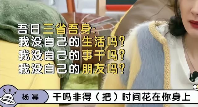 女人胸部太大,到底會有什么煩惱?這是我聽過最直接全面的答案