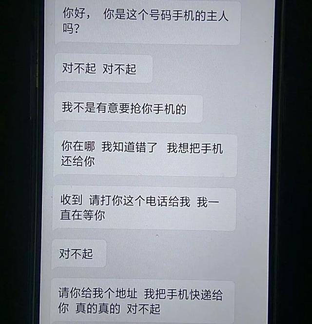 美女小姐姐在公交站等車被強吻,男子竟說是因為愛慕控制不了自己?