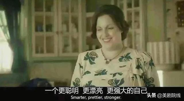 全員殺瘋,這部國內當前最火的美劇,咋就不行了?