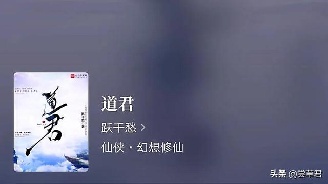 被眾多網(wǎng)友戲稱為“中原五綠”之一的躍千愁,所有作品合集
