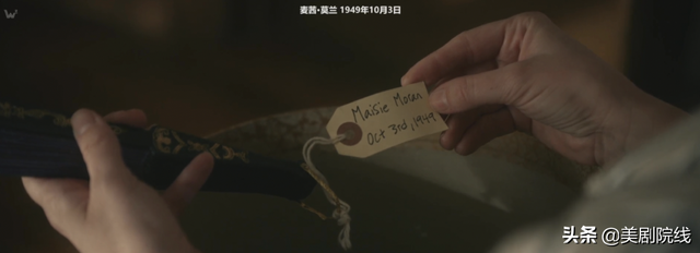 全員殺瘋,這部國內當前最火的美劇,咋就不行了?