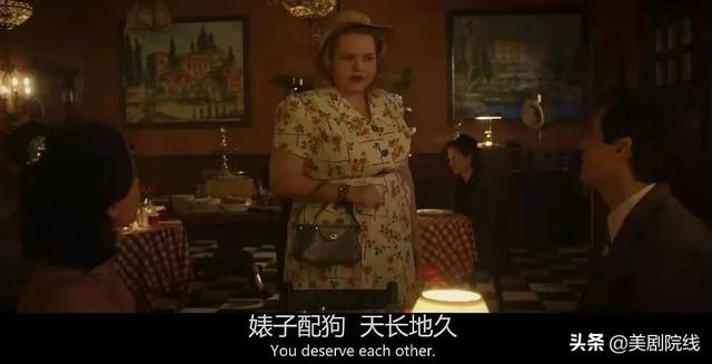 全員殺瘋,這部國內當前最火的美劇,咋就不行了?