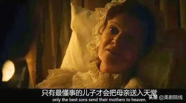 全員殺瘋,這部國內當前最火的美劇,咋就不行了?
