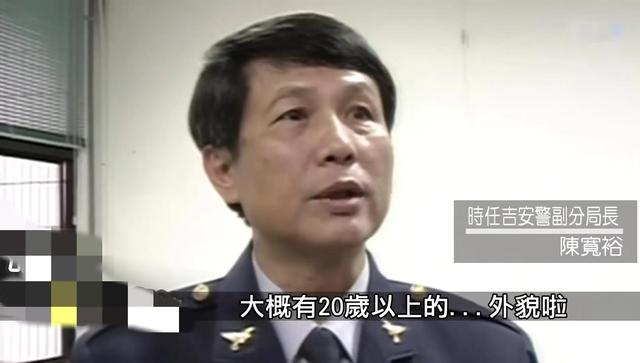 15歲少女裸死于野外,只因與男友偷食禁果,臺灣少女裸體雙尸案
