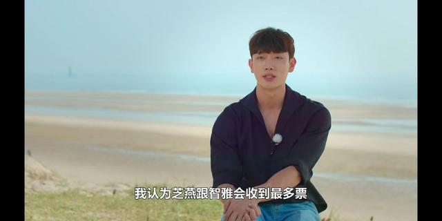 世勛被利用?申芝燕外表柔弱內(nèi)心清醒堅(jiān)定,粉絲直呼太有魅力