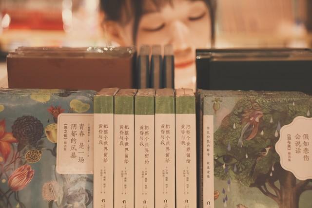 我的主題閱讀計劃之一:探索讀書的方法與意義(附書單)