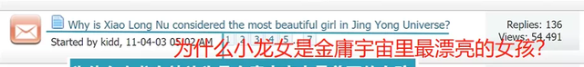 老外看中國小說,比吸毒還上癮