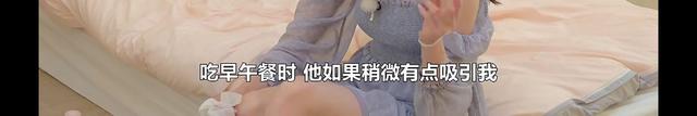 世勛被利用?申芝燕外表柔弱內(nèi)心清醒堅(jiān)定,粉絲直呼太有魅力