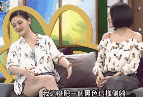 大S,好狠一女的:不怕詆毀,不怕嘲笑,最后的贏家