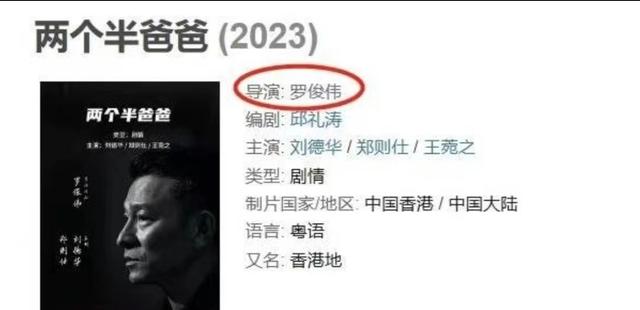 娛樂圈又出丑聞,知名導演和夜店女性發生關系,拍視頻讓女方舔腳