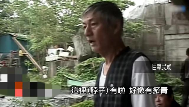 15歲少女裸死于野外,只因與男友偷食禁果,臺灣少女裸體雙尸案
