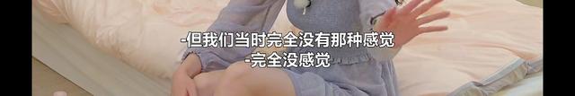 世勛被利用?申芝燕外表柔弱內(nèi)心清醒堅(jiān)定,粉絲直呼太有魅力