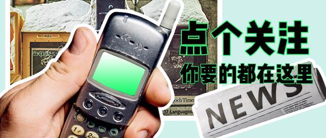 論偷拍美女，我只服他！就算設(shè)備簡(jiǎn)陋，也不能阻止他愛(ài)美女