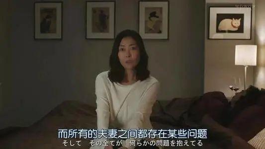 17歲男孩與38歲干姨錯(cuò)愛(ài),被發(fā)現(xiàn)后跳樓,我們的孩子怎么了?
