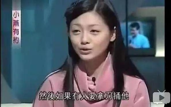 大S,好狠一女的:不怕詆毀,不怕嘲笑,最后的贏家
