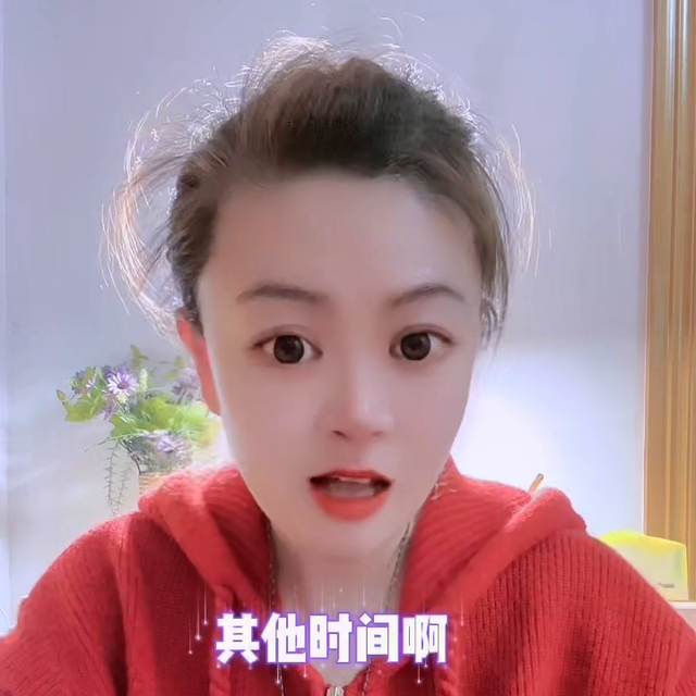 女生減月巴必須要知道的十件事@DOU+小助手