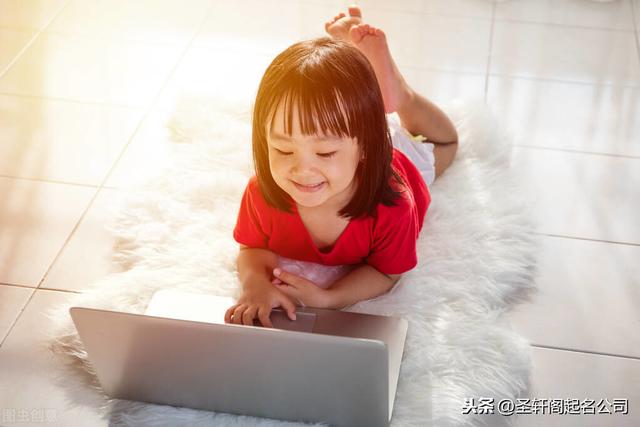如何給女寶寶取名?雅致、文雅、有品味的女孩名字大全