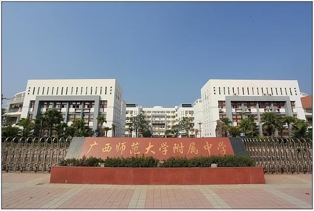 廣西一女生:膚白貌美氣質佳,被哈佛錄取,成為雙料常春藤學生