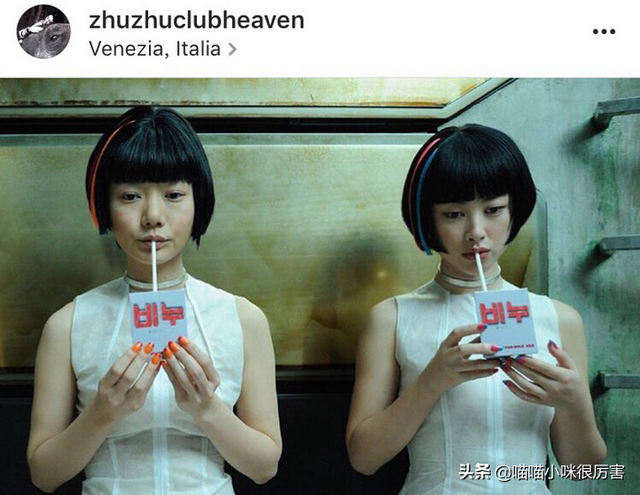被譽為中國第一美女,與法拉利總裁談戀愛,朱珠到底靠什么?