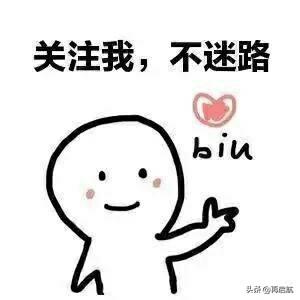 想想就激動(dòng)!留守女孩高考676分,校長(zhǎng)率50名老師連夜進(jìn)村報(bào)喜