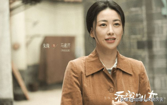 被譽為中國第一美女,與法拉利總裁談戀愛,朱珠到底靠什么?