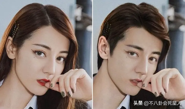 女星性轉(zhuǎn)男裝照:熱巴撞臉大眼仔,楊穎神似羅云熙,關(guān)曉彤變路人
