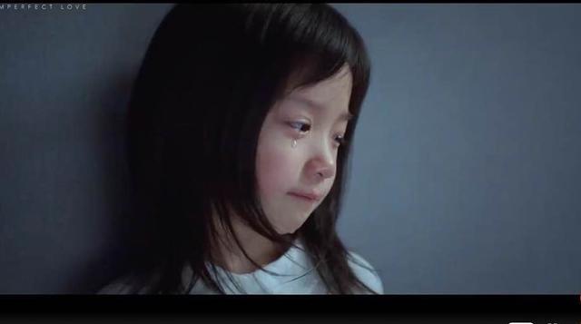 《不完美的她》：7歲小女孩受盡虐待，只想說：媽媽我依舊愛你