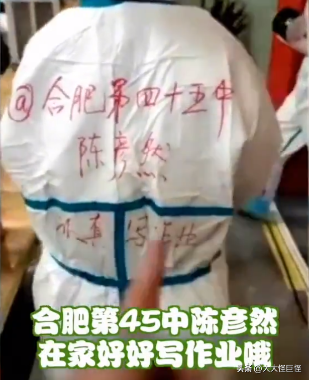 周國紅護士：抗疫歸來卻患癌癥，化療時以淚洗面，仍決定捐獻器官