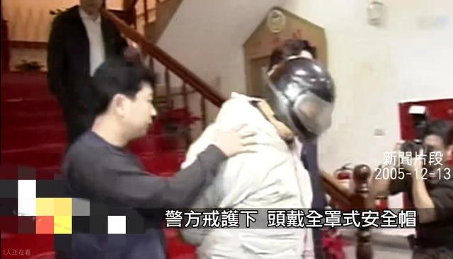 15歲少女裸死于野外,只因與男友偷食禁果,臺灣少女裸體雙尸案