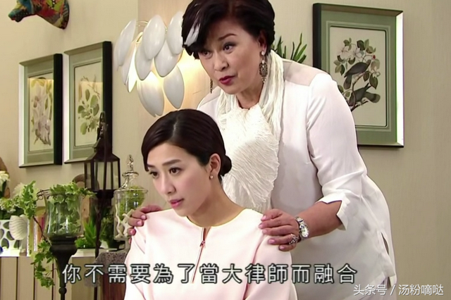 TVB劇《三個女人一個因》圓滿結局，男女主結尾發糖滿足不少觀眾