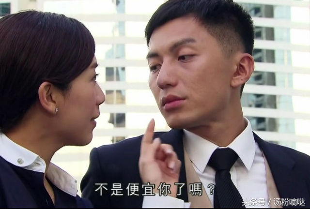 TVB劇《三個女人一個因》圓滿結局，男女主結尾發糖滿足不少觀眾