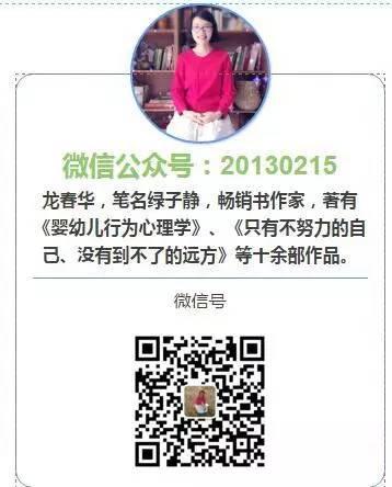 女人沒有小雞雞怎么尿尿呀?