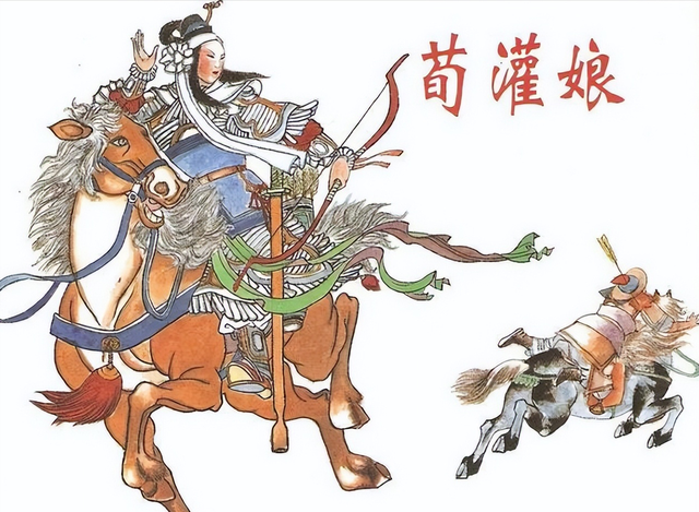 中國古代各朝著名女性