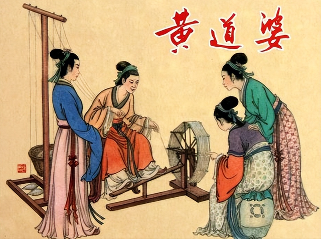 中國古代各朝著名女性