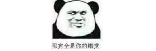 “女神節”私房話，細數騙過女人的這些謠言