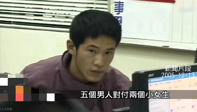 15歲少女裸死于野外,只因與男友偷食禁果,臺灣少女裸體雙尸案